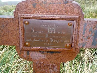 Grave of MINEV, Janis